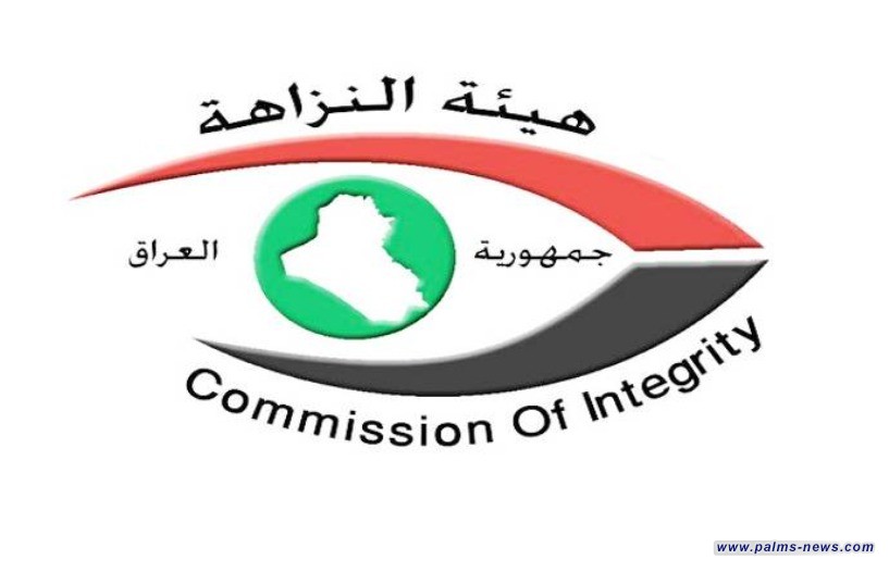 النزاهة تطيح بمدير محطة نفطية في نينوى بتهمة اختلاس 300 مليون دينار